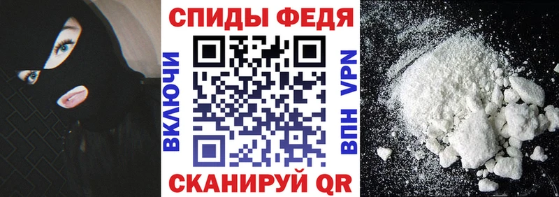 магазин    Можайск  АМФЕТАМИН Premium 