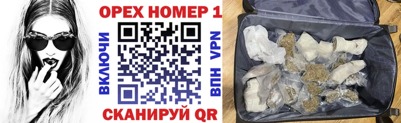 Кокаин Эквадор  что такое наркотик  Можайск 