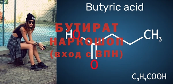 a pvp Богданович