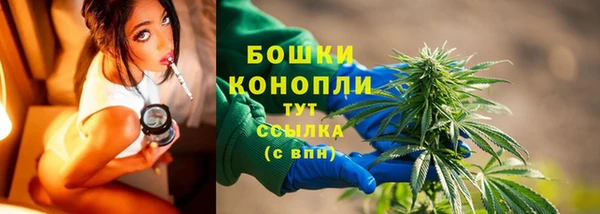 спайс Приозерск