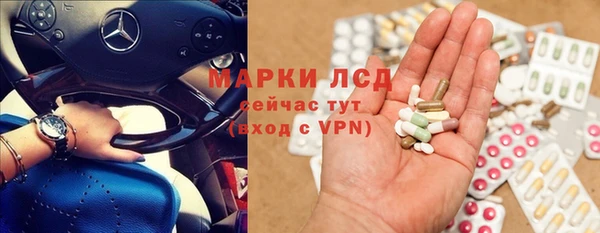 кокс Бугульма