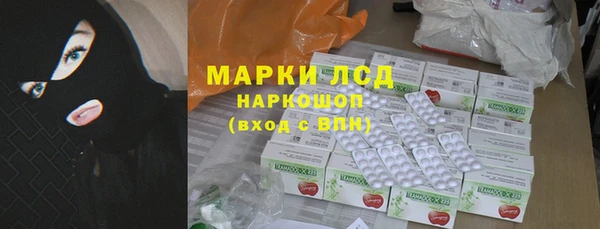 кокс Бугульма