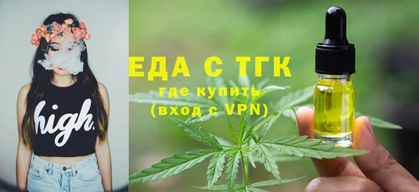 кокс Бугульма