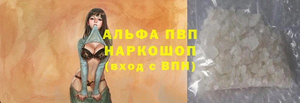 кокс Бугульма