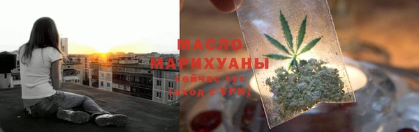 кокс Бугульма