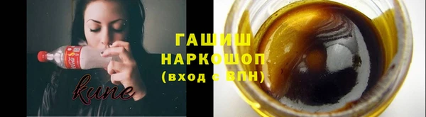 кокс Бугульма