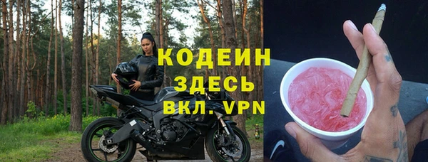 кокс Бугульма