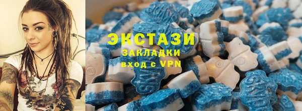 кокс Бугульма