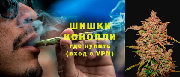 марки lsd Бронницы