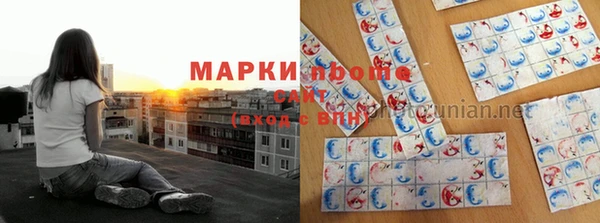 кокс Бугульма